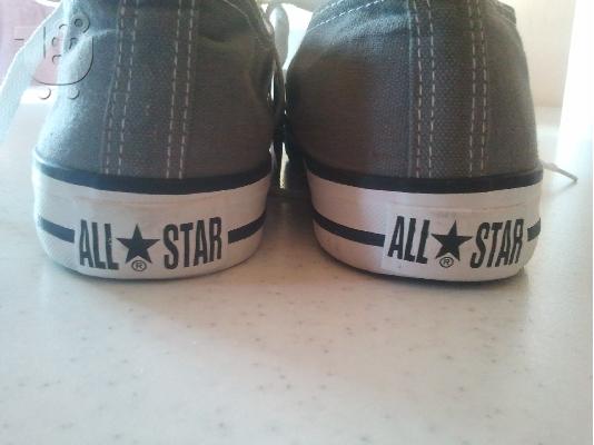 PoulaTo: ΣΤΑΡΑΚΙΑ CONVERSE ALL STAR